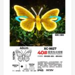 Figura luminosa Farfalla Trasparente LED Luce Calda IP65 per uso esterno dimensione 45x40cm