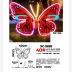 Figura luminosa Farfalla LED Luce Rosa+Calda IP65 per uso esterno dimensione 45x40cm