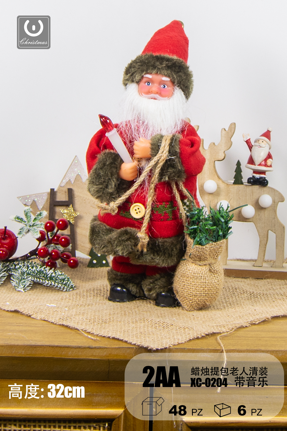 XC-0204 Giocattolo Natalizio Babbo Natale porta regali che canta e balla altezza 32cm alimentazione a batteria (2pile non incluse) - immagine 1