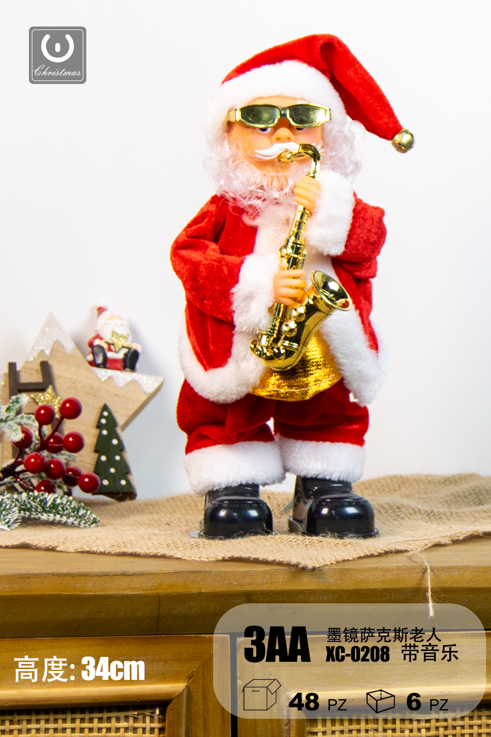 XC-0208 Giocattolo Natalizio Babbo Natale con tromba che canta e balla altezza 34cm alimentazione a batteria (3pile non incluse) - immagine 1