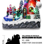 Villaggio Natalizio con luci LED 8 musiche Natalizie+Ingresso USB (18,5cmH) alimentazione a batterie