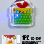 Adesivo Natalizio in gel a forma pacco regalo con luce blu dimensioni 8,5x6,5cm