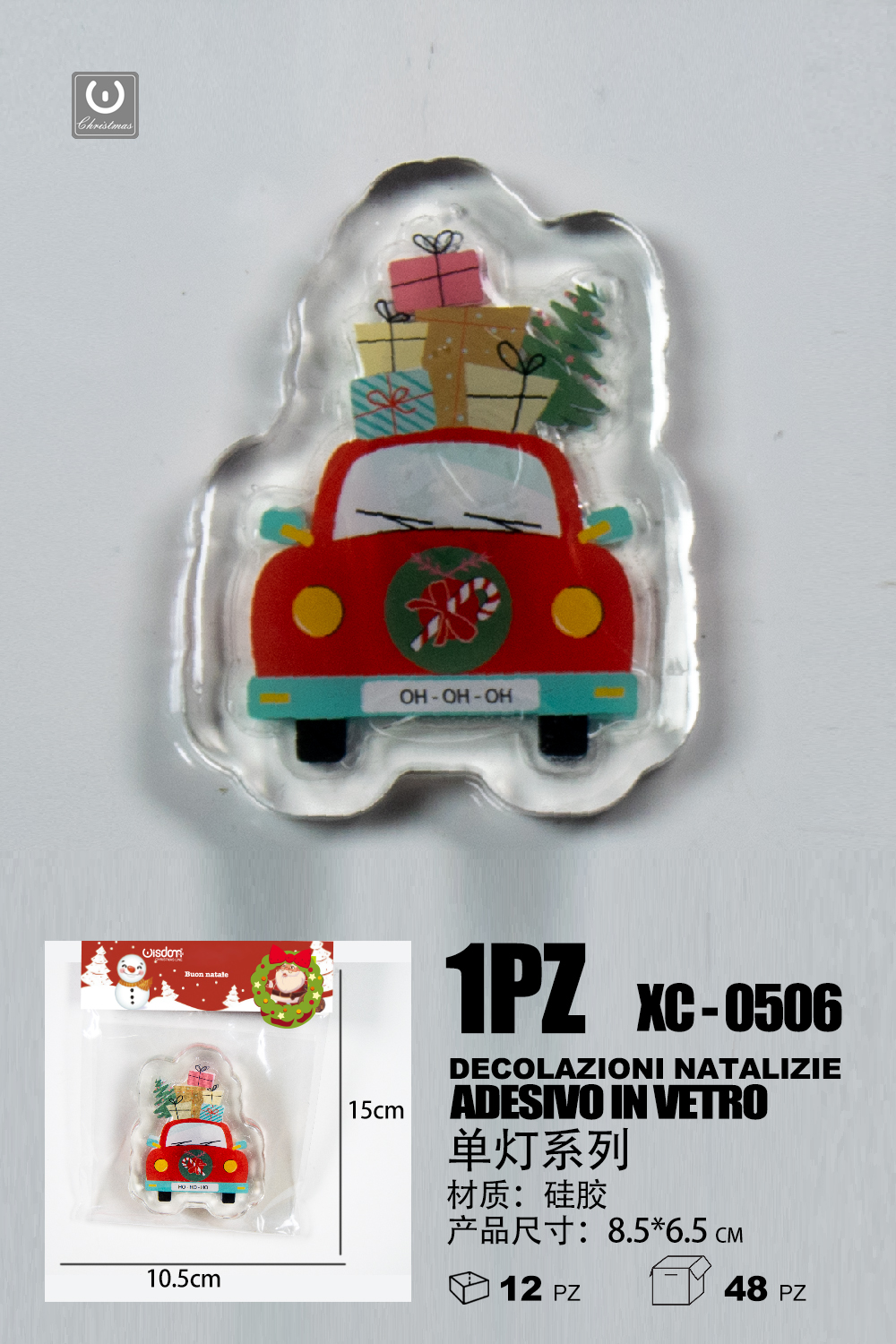 XC-0506 Adesivo Natalizio in gel a forma macchinina rossa con regali dimensioni 8,5x6,5cm - immagine 1
