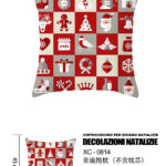 Copri cuscino Natalizio con forme di Natale dimensioni 45x45cm