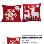 Copri cuscino Natalizio fiocco di neve e renne dimensioni 45x45cm