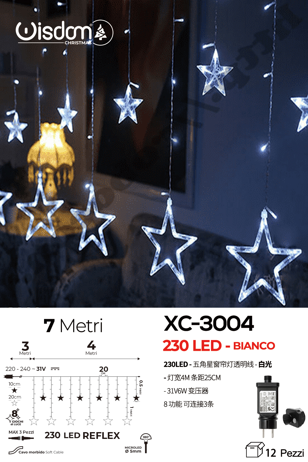 XC-3004 Tenda luminosa da 7 metri a forma di stelle natalizie con 230 LED luce fredda alimentazione a corrente per uso interno con 8 giochi luce - immagine 1