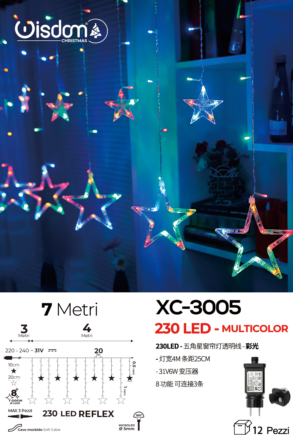 XC-3005 Tenda luminosa da 7 metri a forma di stelle natalizie con 230 LED luce multicolor alimentazione a corrente per uso interno con 8 giochi luce - immagine 1
