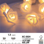 Pendente luminoso Natalizio 1,3 metri a forma di rose 10 LED REFLEX luce calda alimentazione a batterie (non incluse) uso interno