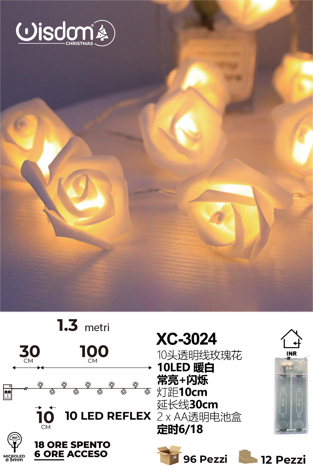 XC-3024 Pendente luminoso Natalizio 1,3 metri a forma di rose 10 LED REFLEX luce calda alimentazione a batterie (non incluse) uso interno - immagine 1