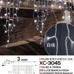 Tenda luminosa 3 metri con 138LED totali (105 luce bianca fissa+33 luce intermittente bianca con flash) ip44 per uso interno esterno