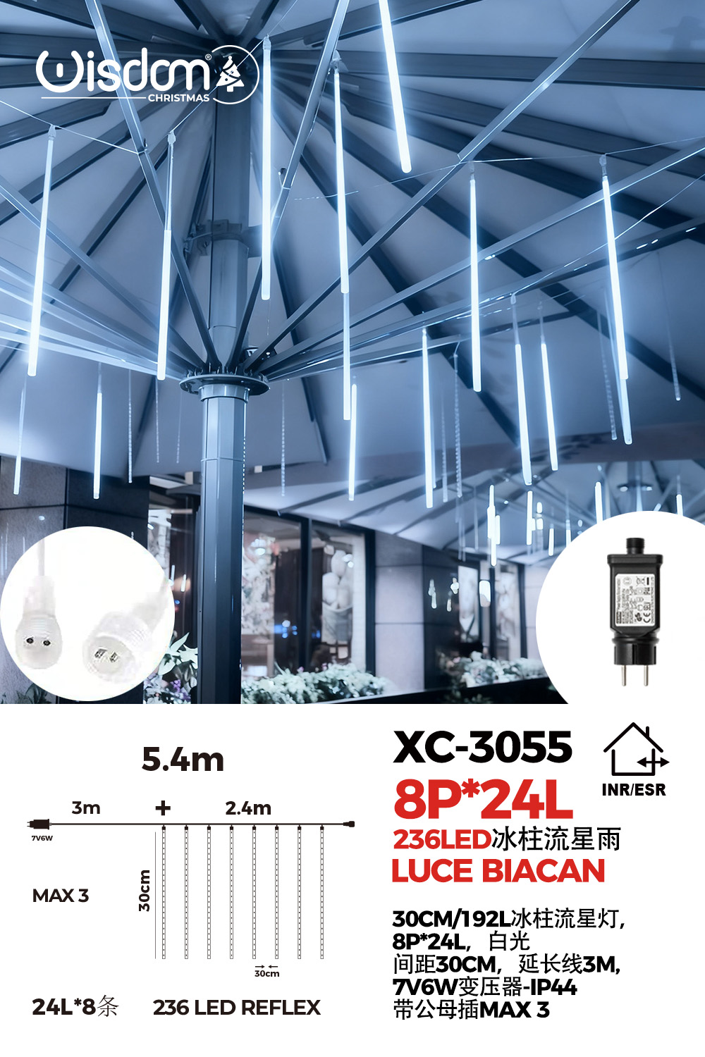 XC-3055 Tenda luminosa da 5,4 metri decorativa natalizia a forma di ghiaccioli con effetto pioggia 192 LED REFLEX luce fredda adatto per uso interno/esterno IP44 - immagine 1