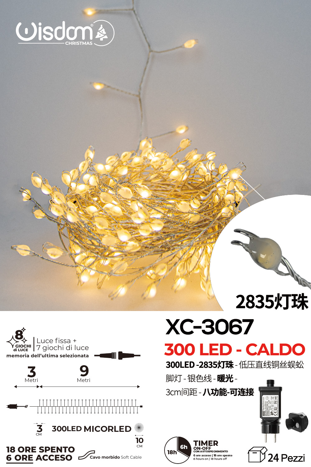 XC-3067 Catena micro LED luminosa natalizia da 9 metri luce dorata cavo trasparente con 8 giochi luce per uso interno funzione timer on-off - immagine 1