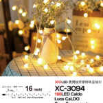 Catena luminosa da 16 metri a forma di perline con 160 LED REFLEX luce calda per uso interno/esterno 8 giochi luce