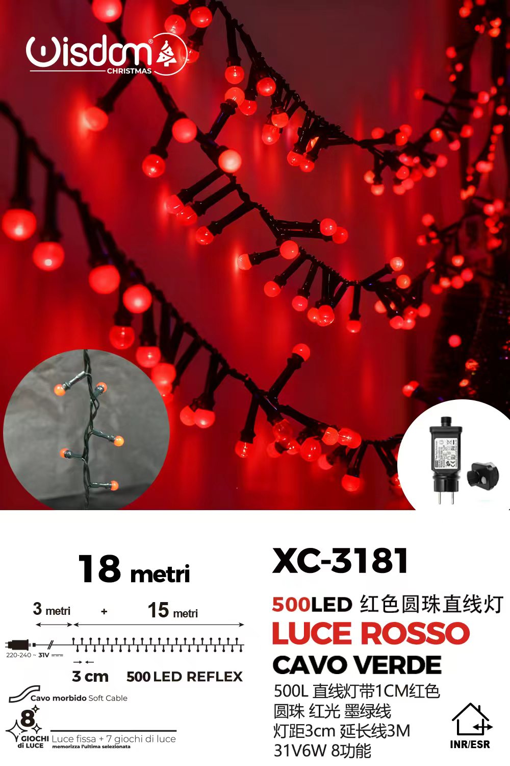 XC-3181 Catena luminosa da 18 metri a forma di perline con 500LED luce rossa per uso interno/esterno 8 giochi luce - immagine 1