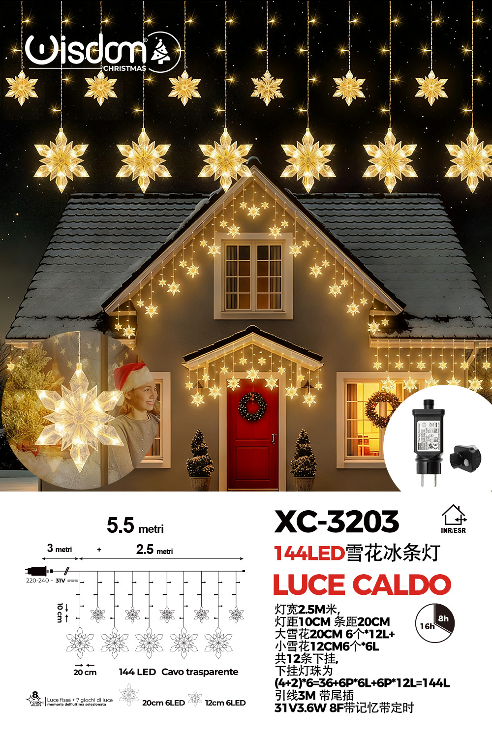 XC-3203 Tenda luminosa 5,5 metri a forma di fiocchi di neve natalizi con 144 LED REFLEX luce calda alimentazione a corrente per uso interno/esterno con 8 giochi luce - immagine 1