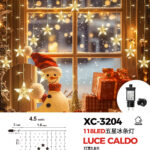 Tenda luminosa ghirlanda da 4,5 metri a forma di stelle natalizie con 118 LED luce calda alimentazione a corrente per uso interno/esterno con 8 giochi luce e funzione timer on/off