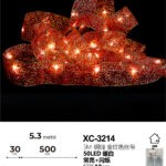 Nastro luminoso rosso decorativo da 5,3 metri luce calda con 50 micro LED alimentazione a batteria