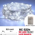 Catena luminosa 50 microLED REFLEX luce bianca fissa e intermittente da 5,3 metri alimentazione a pile per uso interno con funzione timer on-off