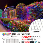 Tenda luminosa natalizia 3025 LED da 2,7x2,7 metri controllo tramite app