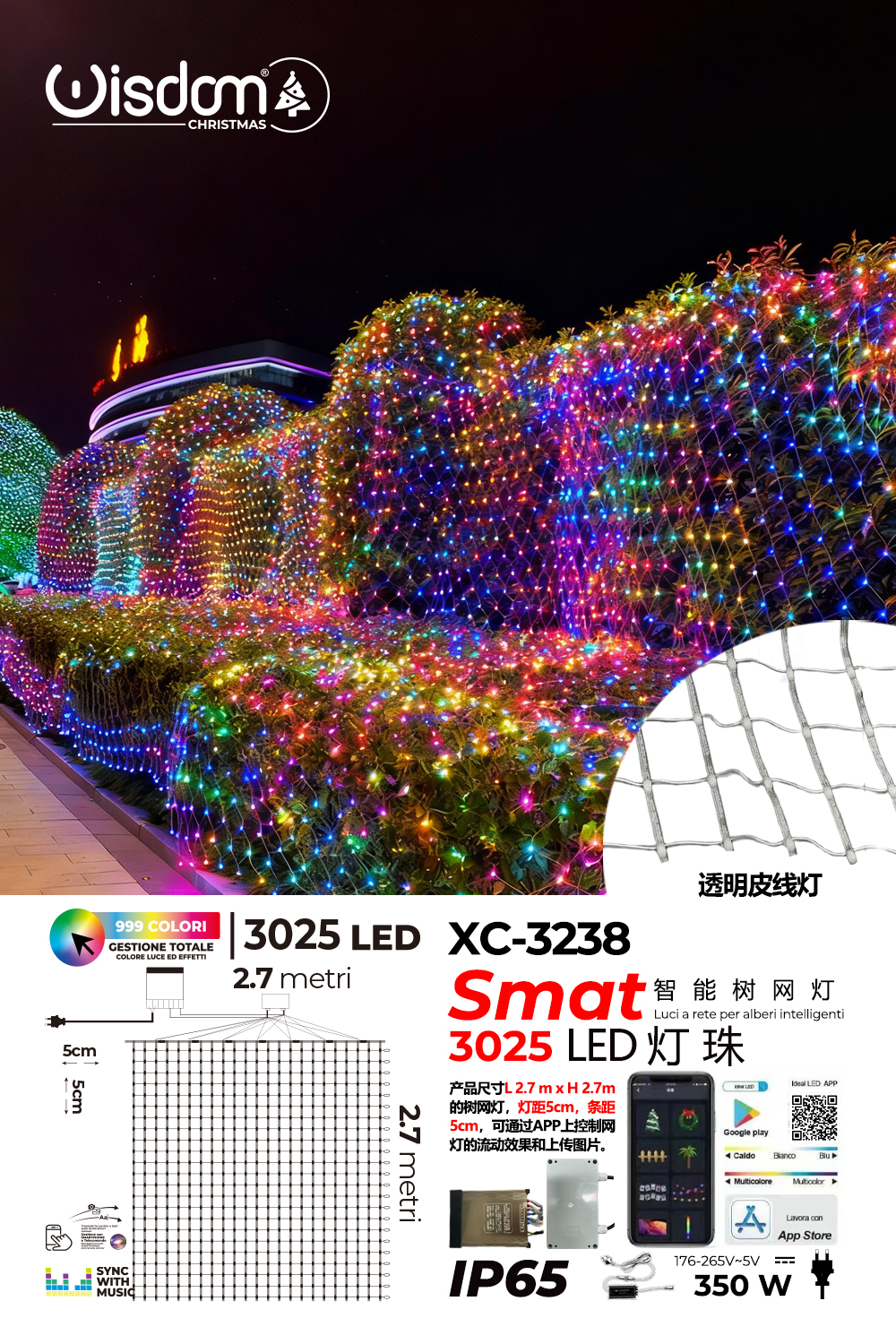 XC-3238 Tenda luminosa natalizia 3025 LED da 2,7x2,7 metri controllo tramite app - immagine 1