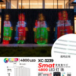 Tenda smart da 3 metri larghezza x 4 di altezza per uso esterno IP65 4800LED controllo tramite app