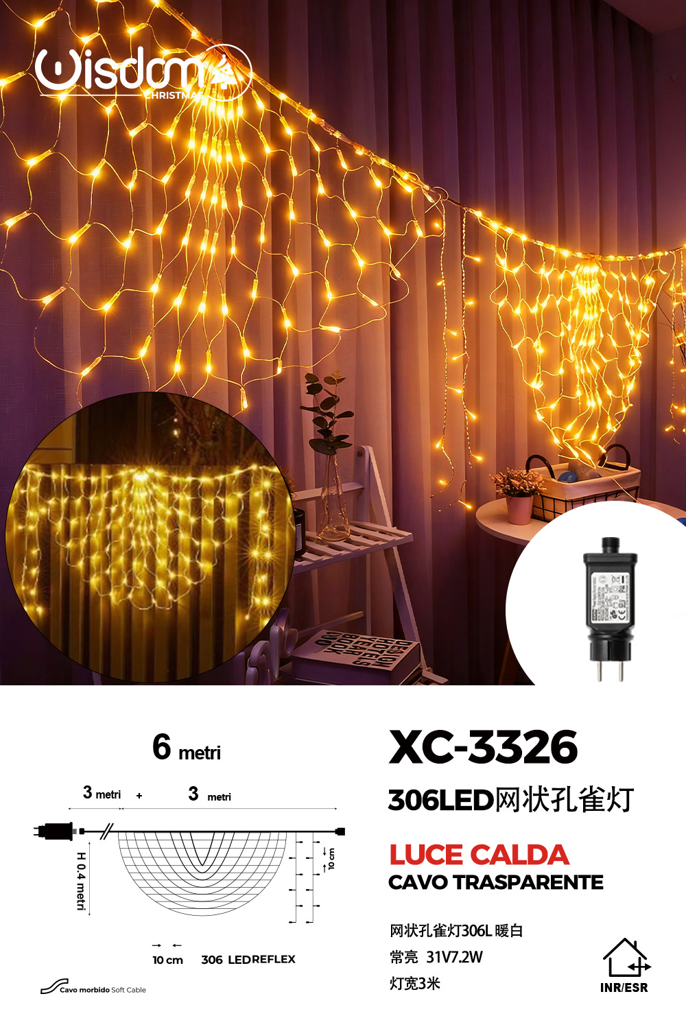 XC-3326 Tenda luminosa da 6 metri a effetto pavone con 306 LED REFLEX luce calda alimentazione a corrente per uso interno/esterno - immagine 1