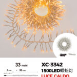 Catena luminosa da 33 metri con 1500 LED luce calda per uso interno/esterno funzione timer on/off 8 giochi di luce