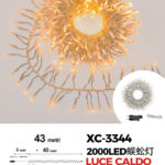 Catena luminosa da 43 metri con 2000 LED luce calda per uso interno/esterno funzione timer on/off 8 giochi di luce