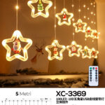 Tenda luminosa a forma di stelle e figure natalizie luce LED calda alimentazione tramite usb