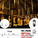 Tenda luminosa da 5,4 metri decorativa natalizia a forma di ghiaccioli con effetto pioggia 236 LED REFLEX luce calda adatto per uso interno/esterno IP44