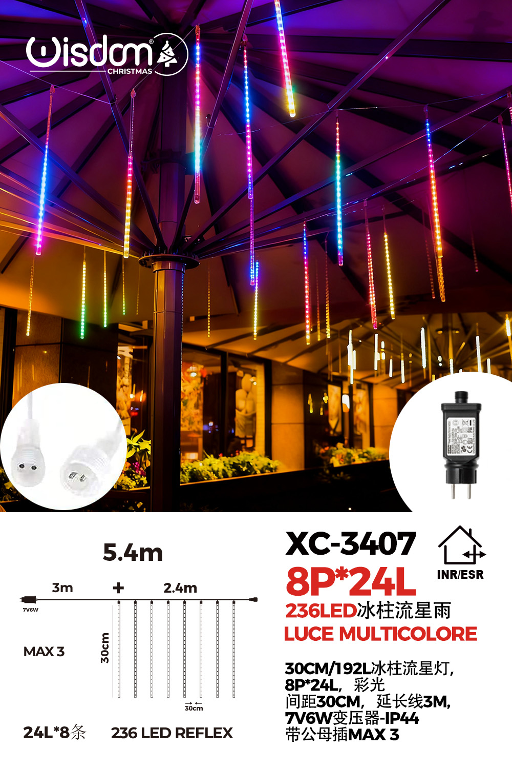 XC-3407 Tenda luminosa da 5,4 metri decorativa natalizia a forma di ghiaccioli con effetto pioggia 236 LED REFLEX luce RGB adatto per uso interno/esterno IP44 - immagine 1