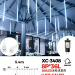 Tenda luminosa da 5,4 metri decorativa natalizia a forma di ghiaccioli con effetto pioggia 288 LED REFLEX luce fredda adatto per uso interno/esterno IP44