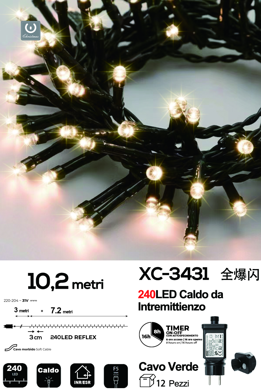 XC-3431 Catena luminosa da 10,2 metri con 240 LED REFLEX luce calda con flash intermittenza per uso interno/esterno funzione timer on/off - immagine 1
