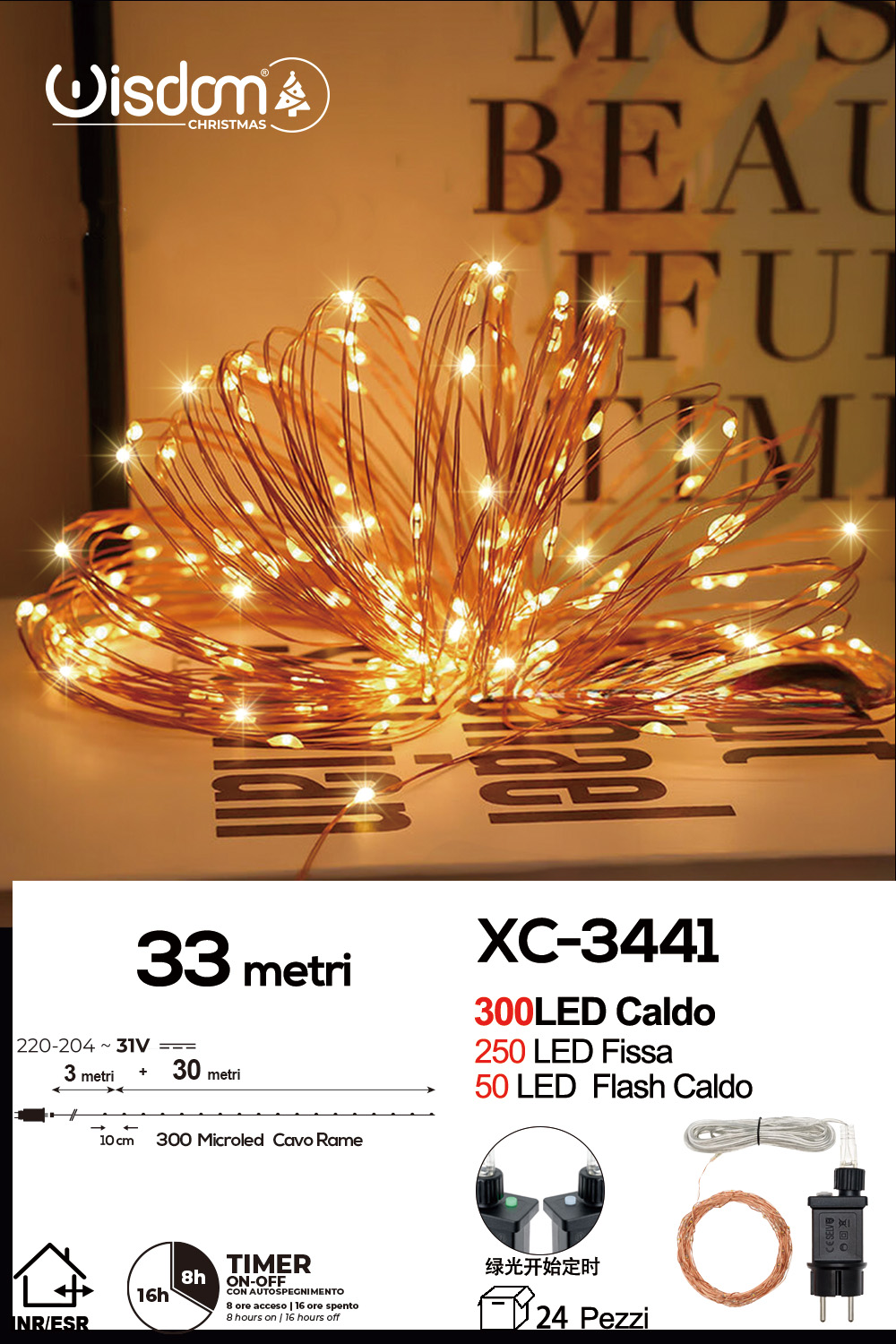 XC-3441 Catena luminosa 300 micro LED luce calda+flash luce da 33 metri con 8 giochi luce per uso interno/esterno e funzione timer on/off - immagine 1