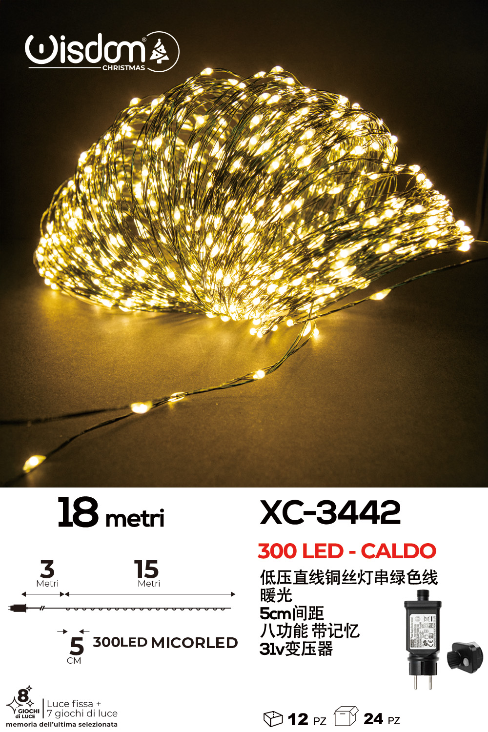 XC-3442 Catena luminosa 300 micro LED luce calda da 18 metri con 8 giochi luce per uso interno/esterno - immagine 1