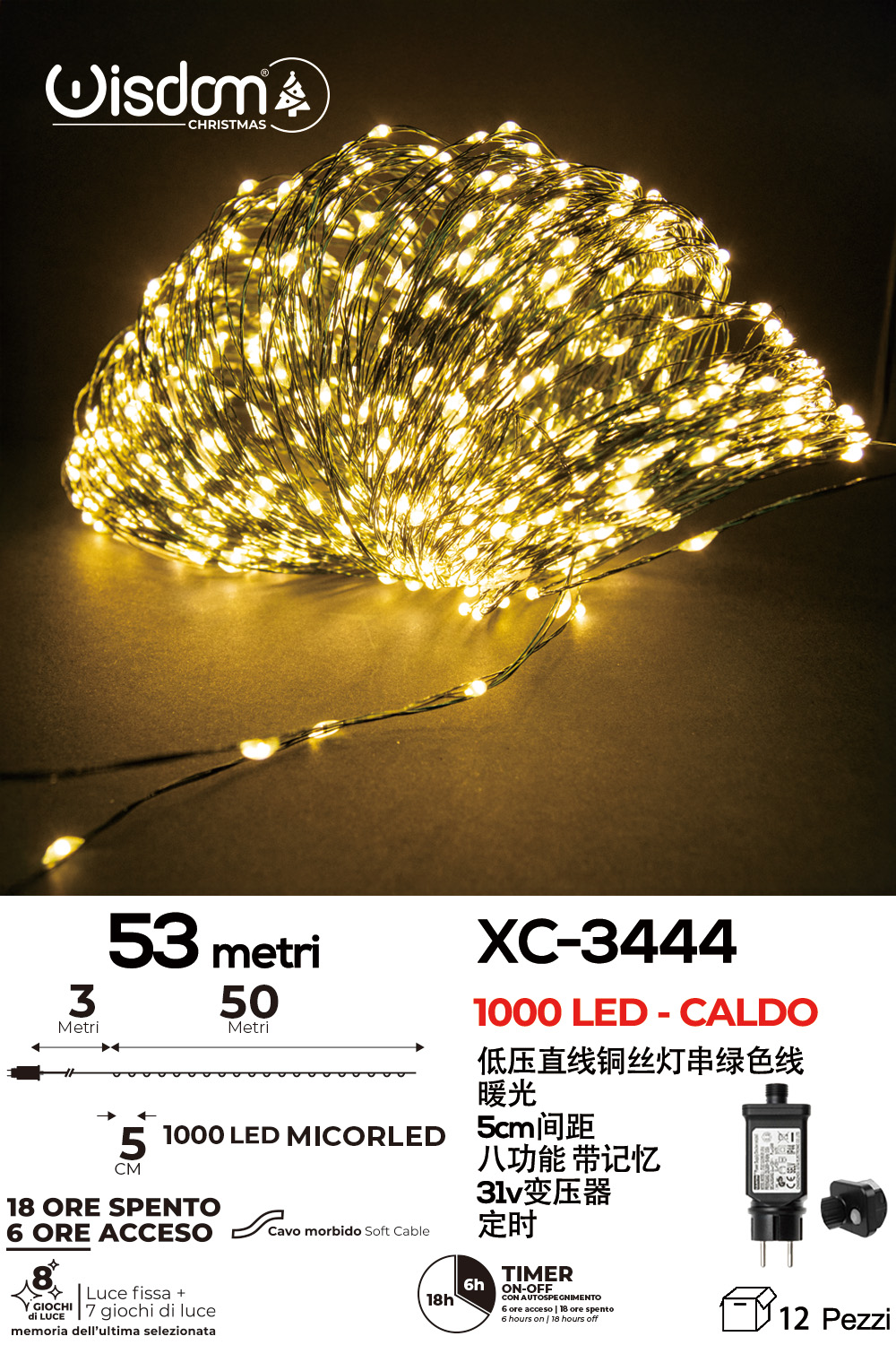 XC-3444 Catena luminosa 1000 micro LED luce calda da 53 metri con 8 giochi luce per uso interno/esterno e funzione timer on/off - immagine 1