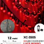 Catena luminosa da 12 metri a forma di perline con 300LED luce rossa per uso interno/esterno 8 giochi luce