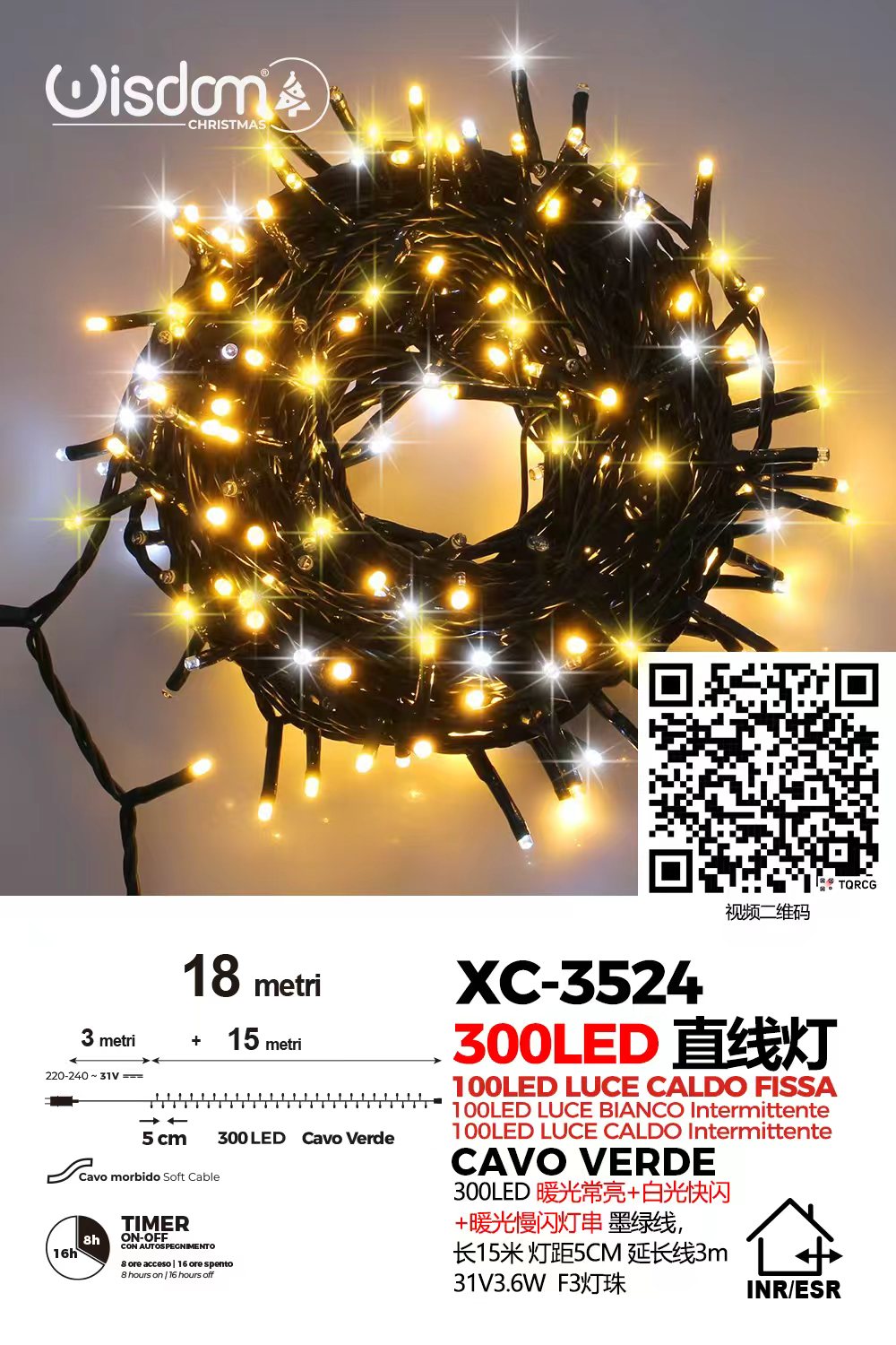XC-3524 Catena luminosa da 18 metri con 300 LED totali luce calda fissa+intermittente calda e fredda con flash per uso interno/esterno funzione timer on/off - immagine 1