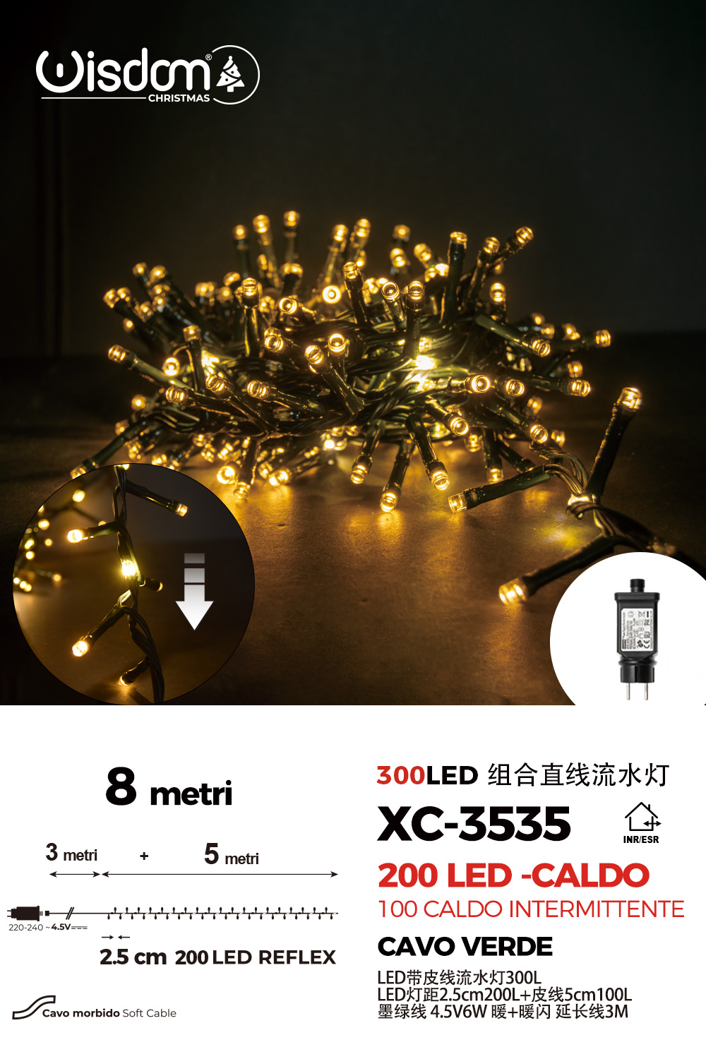 XC-3535 Catena luminosa da 8 metri con 300 LED totali luce calda fissa+intermittente con flash per uso interno/esterno - immagine 1
