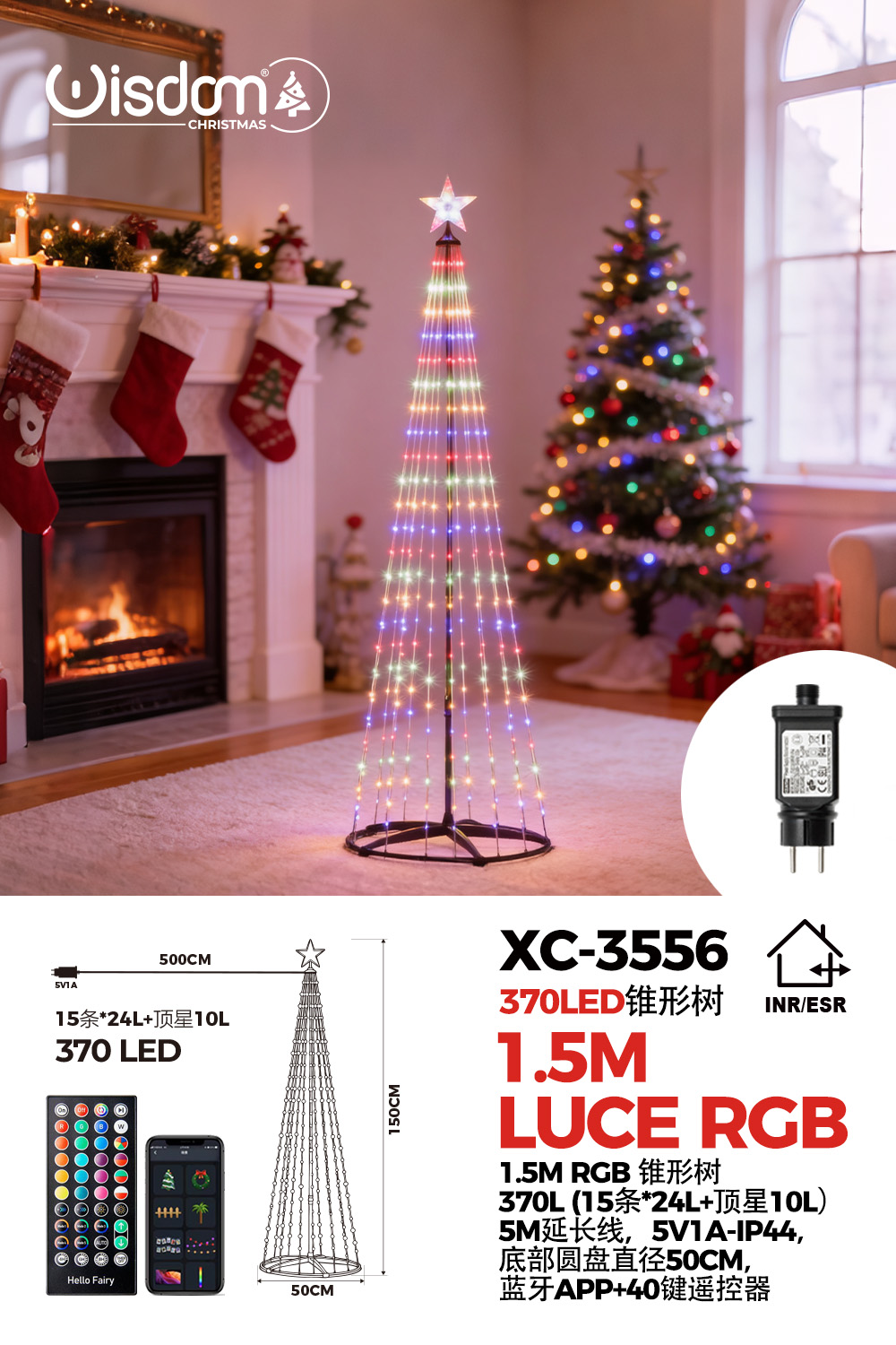 XC-3556 Albero di natale smart conico luminoso altezza 1,5 metri con 370 luci colorate LED RGB per uso interno/esterno controllo con telecomando - immagine 1