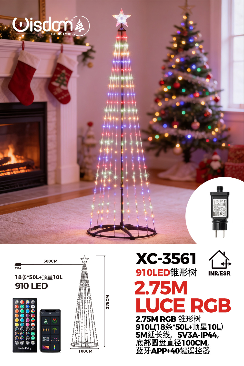 XC-3561 Albero di natale smart conico luminoso altezza 2,75 metri con 910 luci colorate LED RGB per uso interno/esterno controllo con telecomando - immagine 1