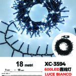 Catena luminosa 600 LED da 18 metri luce bianca con 8 giochi di luce per uso interno/esterno funzione timer on/off