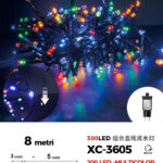 Catena luminosa da 8 metri con 300 LED totali luce multicolor fissa+bianca intermittente con flash per uso interno/esterno