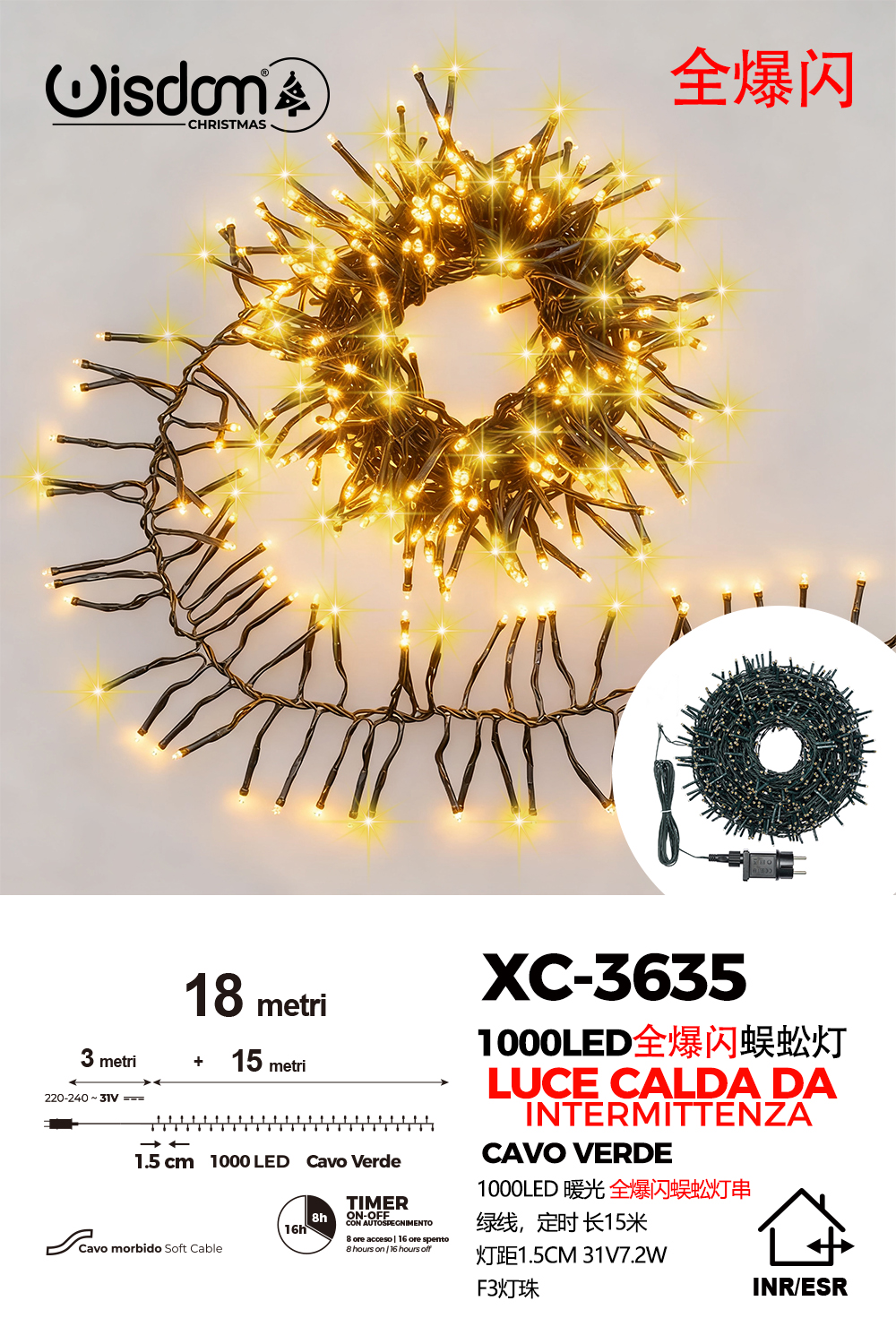 XC-3635 Catena luminosa da 18 metri con 1000 LED luce calda fissa+intermittente con flash per uso interno/esterno funzione timer on/off - immagine 1