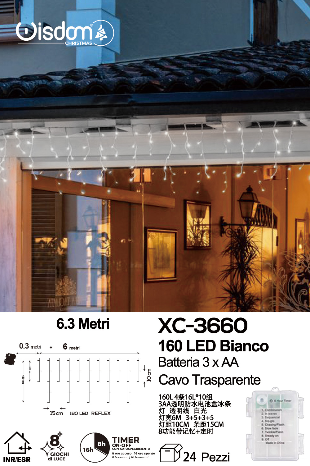 XC-3660 Tenda luminosa da 6,3 metri con 160 LED luce fredda 8 giochi luce alimentazione a batterie (3XAA non incluse) funzione timer on/off - immagine 1