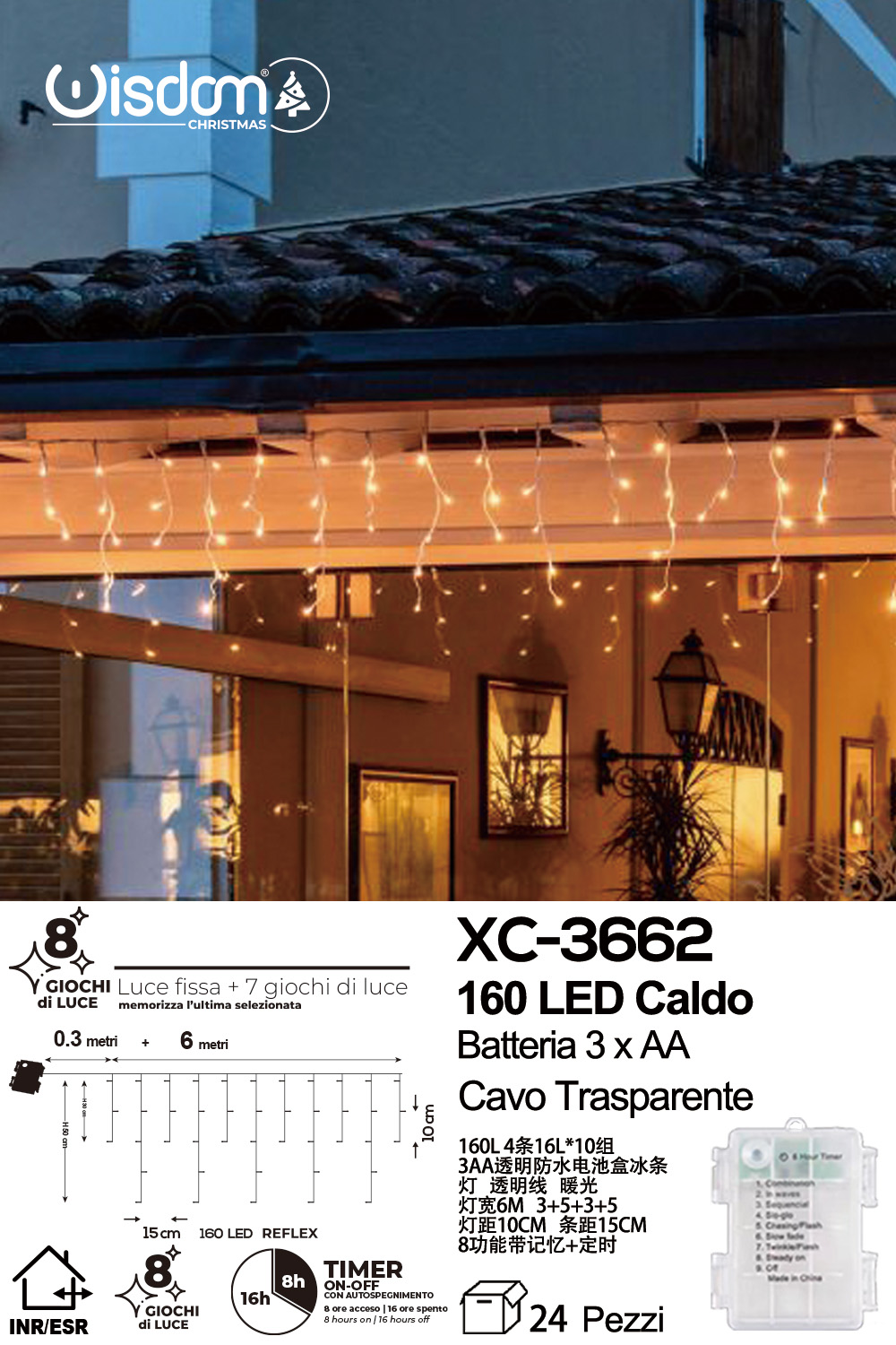 XC-3662 Tenda luminosa da 6,3 metri con 160 LED luce calda 8 giochi luce alimentazione a batterie (3XAA non incluse) funzione timer on/off - immagine 1
