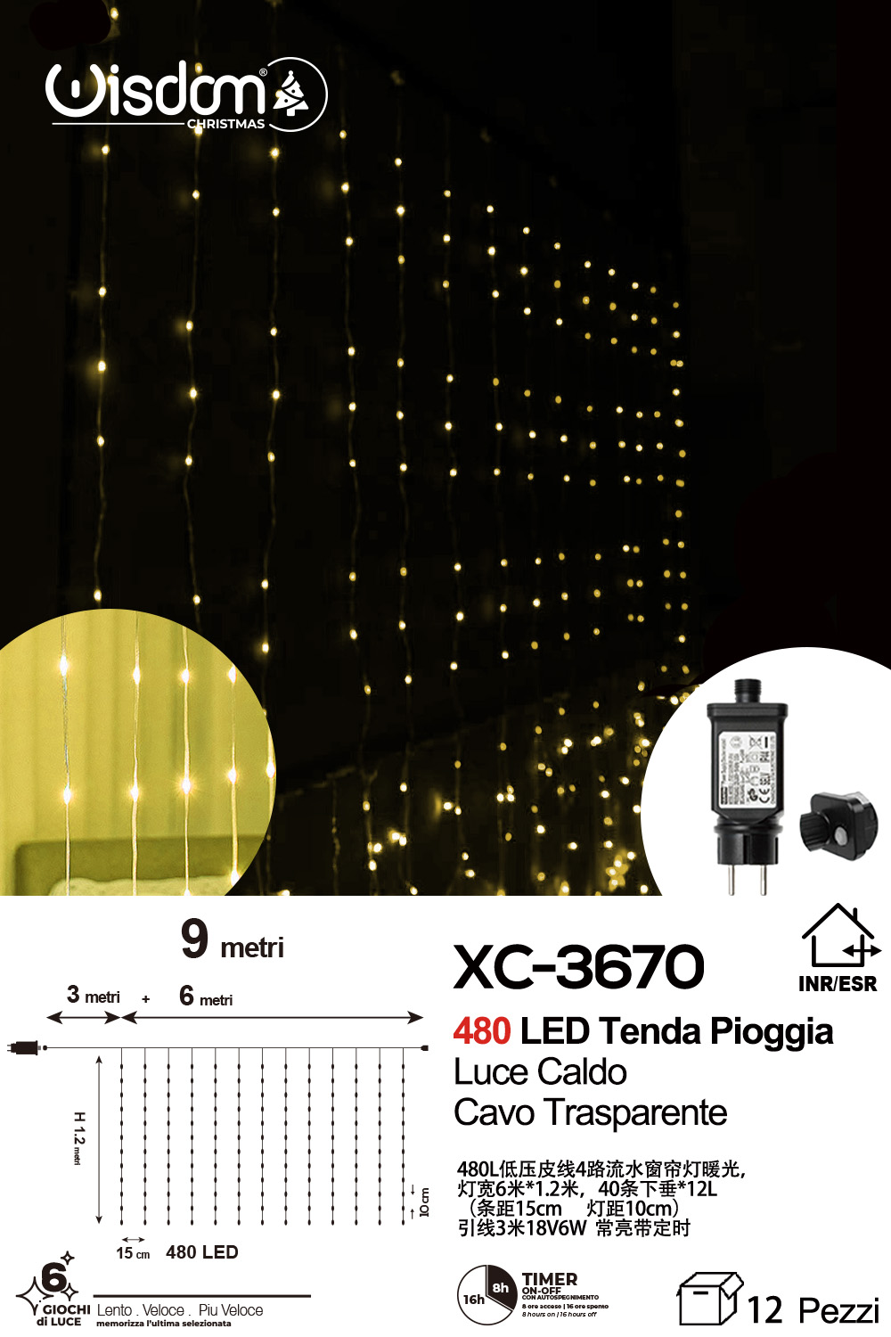 XC-3670 Tenda luminosa da 9 metri decorativa natalizia con 480 LED luce calda effetto pioggia adatto per uso interno/esterno IP44 e 6 giochi luce - immagine 1