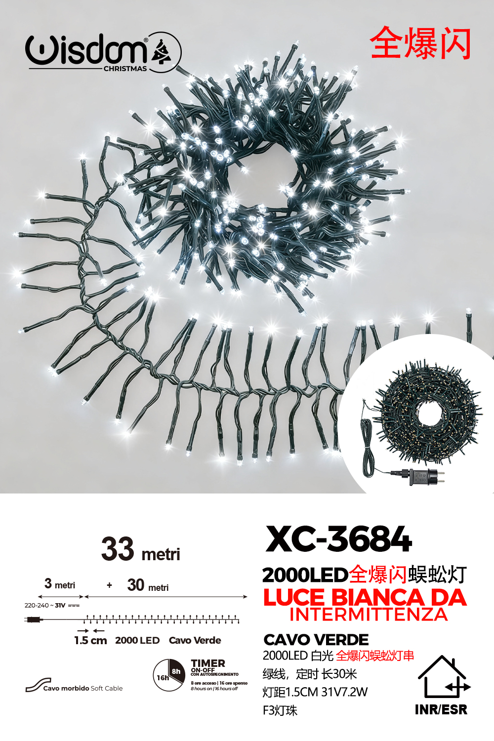 XC-3684 Catena luminosa da 33 metri con 2000 LED luce fredda intermittente con flash per uso interno/esterno funzione timer on/off - immagine 1