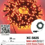 Catena luminosa da 28 metri con 500 LED luce rossa per uso interno/esterno con 8 giochi luce