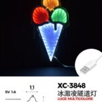 Figura Luminosa Gelato multicolor 21x11 cm , 5V 1A, attacco USB